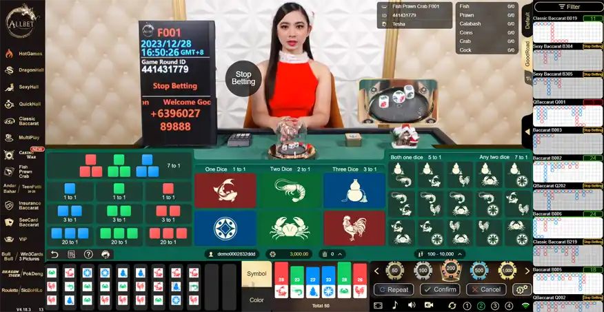 Fish Prawn Crab - Allbet Gaming